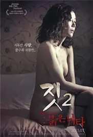 《勾当2：红色骆驼》：当网络热梗碰撞警匪风云，一场意想不到的爆笑反转！