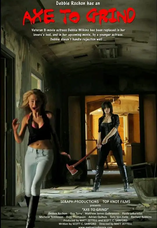 《别有用心》：体育竞技背后的暗流涌动，人性与胜负的残酷较量