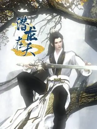 《狂热追踪 泰根和萨拉的冒名骗局》：假音乐人爆笑街头，一段充满惊喜的体育片式骗局之旅！