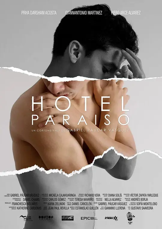 《天堂旅馆 Hotel Paraiso (2019)》：绝望中的一丝温情，一座隐藏现实的浮世绘