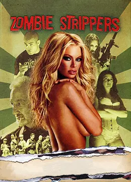 《僵尸脱衣舞娘》：当性感遇上恐怖，一场惊悚与诱惑的非典型末日狂欢！