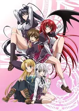 《恶魔高校D×D》：热血、福利、异世界！这‘后宫’修罗场，看得我热血沸腾！