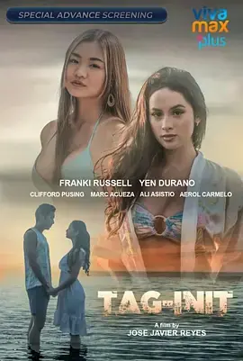 《情窦初开》：当‘乔安你好’遇上纯真年代，这初恋感觉，绝了！