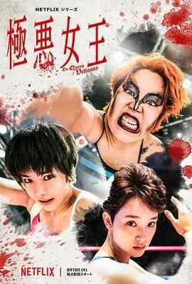 《极恶女王》：拳拳到肉，打到你怀疑人生！这硬核动作片谁顶得住？