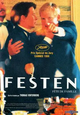 《家宴1998》：看完我只想说，这‘池女’的家庭伦理剧，比狗血剧还狗血！